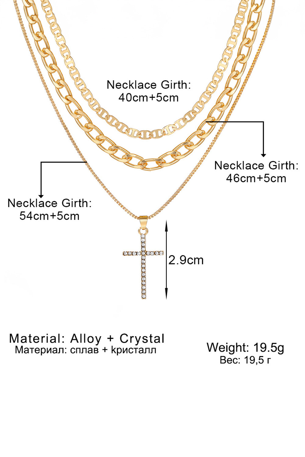 Collier Chaîne Multicouche Empilée avec Pendentif Croix Plaqué Or
